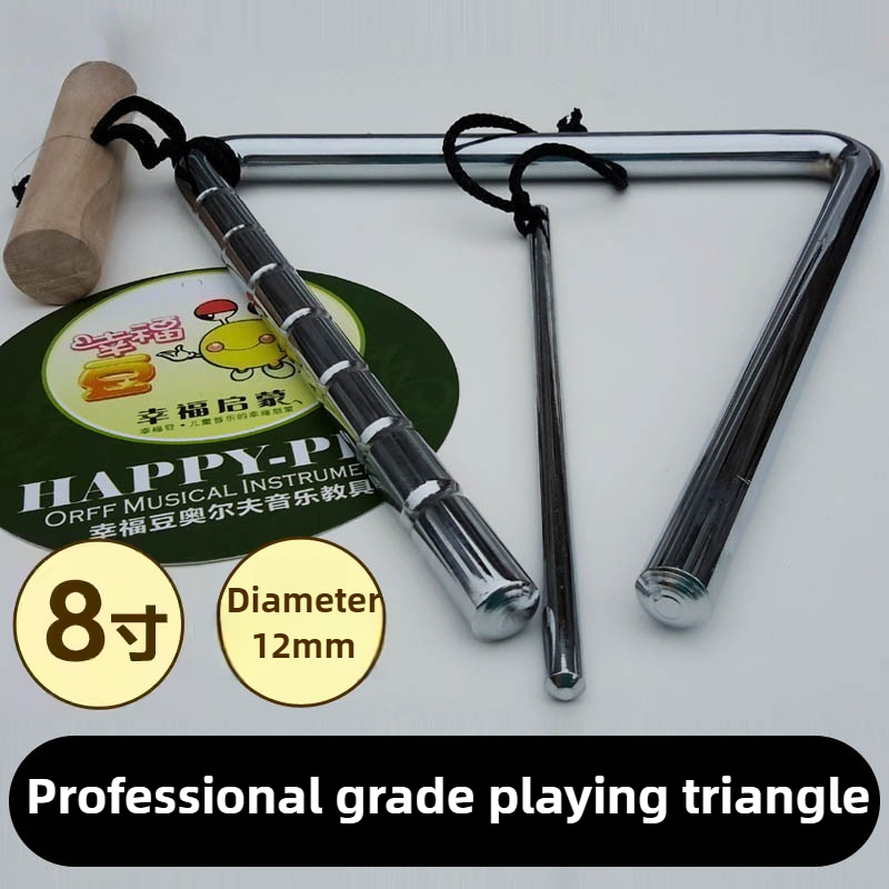 Musical Instrument Triangle - Profesjonalny trójkąt metalowy 8-calowy, dzwonek trójkątny,