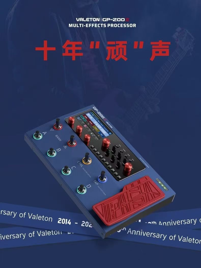Profesjonalna karta dźwiękowa  – Musical Instrument Sounds recenzja i cena