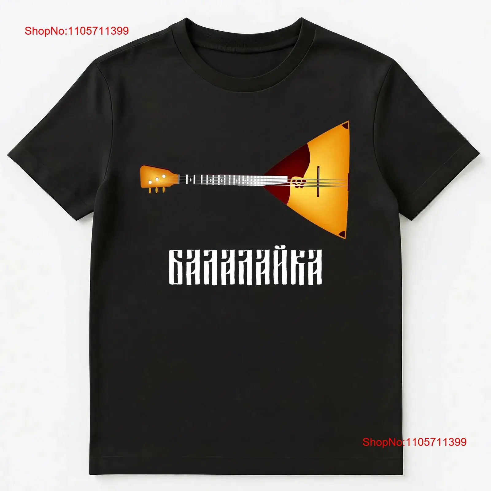 Koszulka z tradycyjnym rosyjsk – Musical Instrument Balalaika recenzja i cena