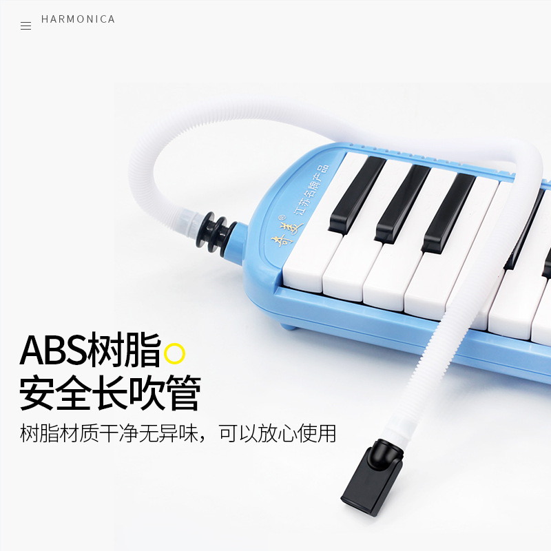 Zestaw ustników do melodiki, e – Melodica Keyboard Wind recenzja i cena