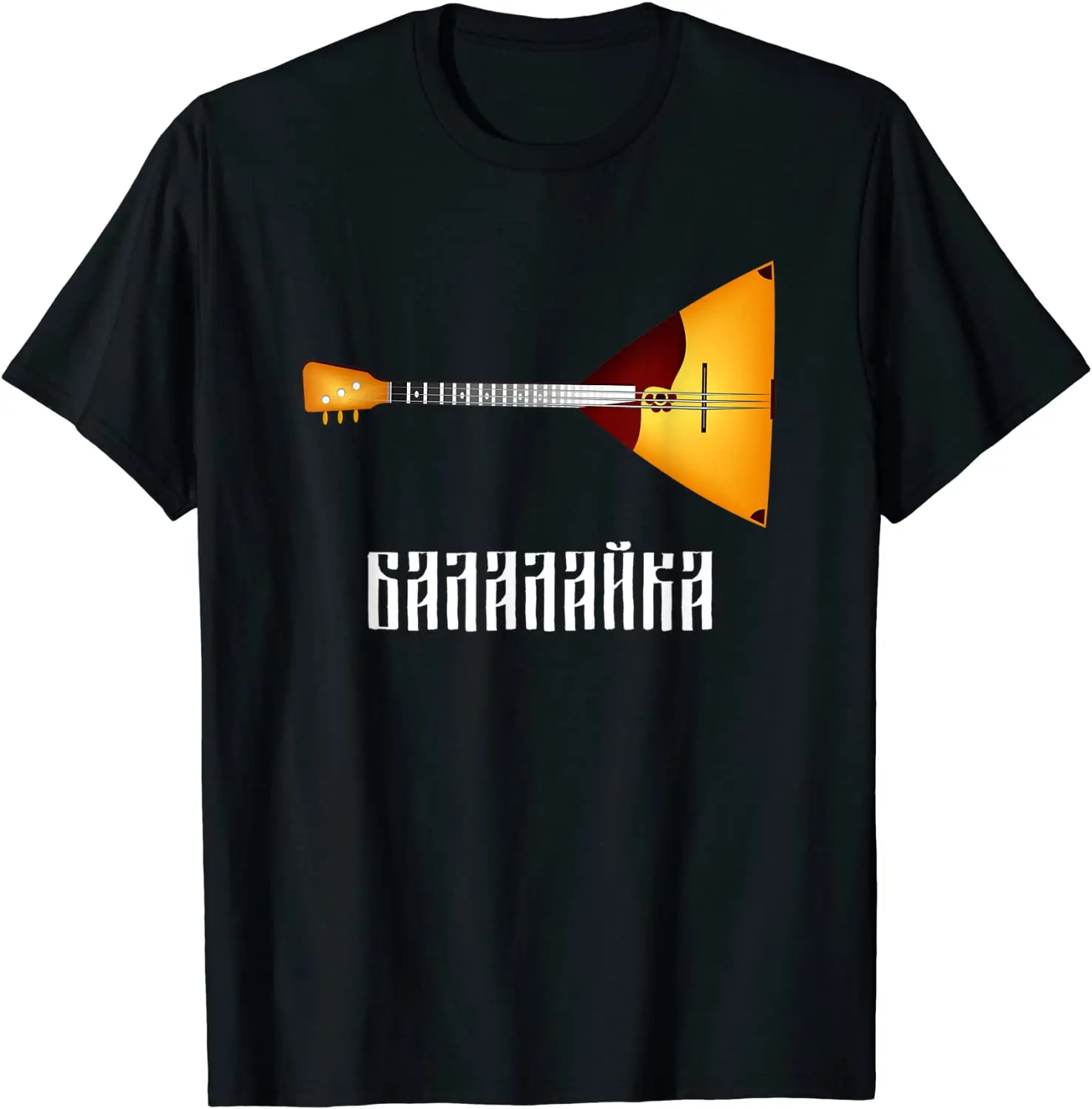 Tradycyjna rosyjska koszulka B – Musical Instrument Balalaika recenzja i cena